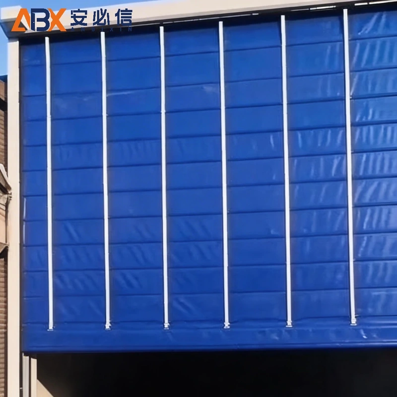 白城冷库门封